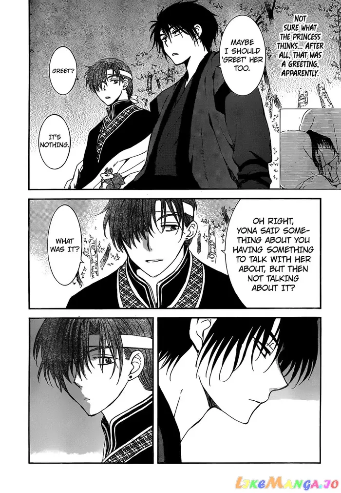 Yona of the Dawn Chapter 153 image 25_optimized